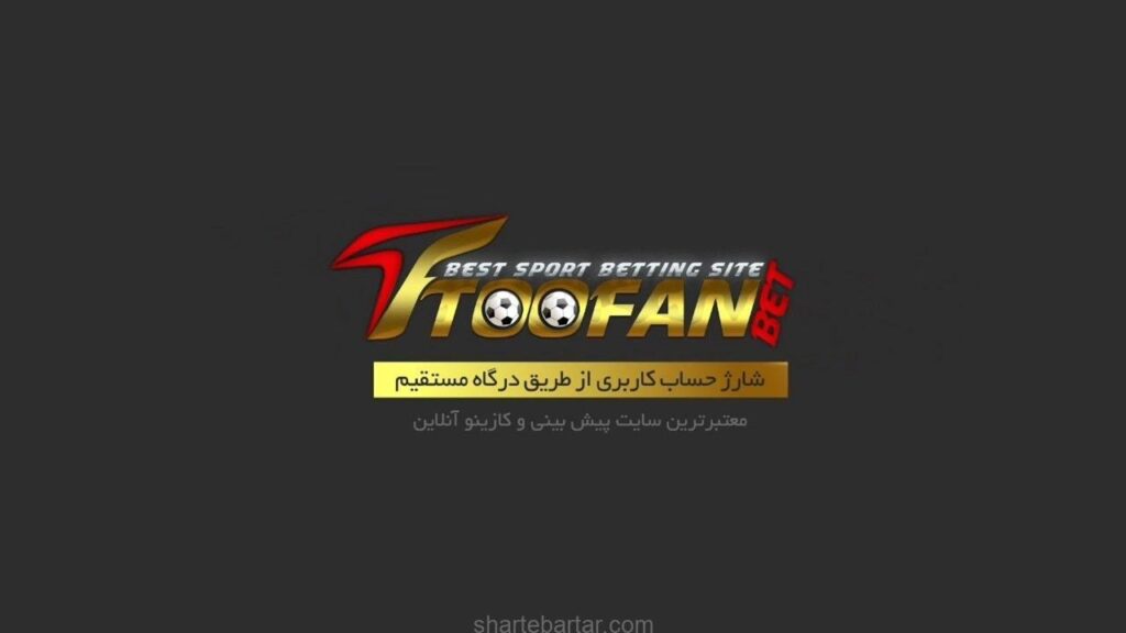 toofan bet